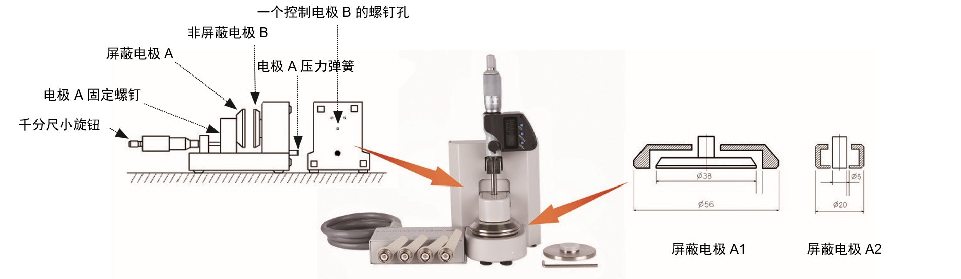 1695106324107738.png TH2851-050阻抗测试仪/阻抗分析仪