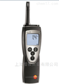 testo 625德国德图testo 625 手持式温湿度仪