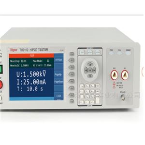 TH9111/TH9111A交直流耐压/绝缘电阻测试仪
